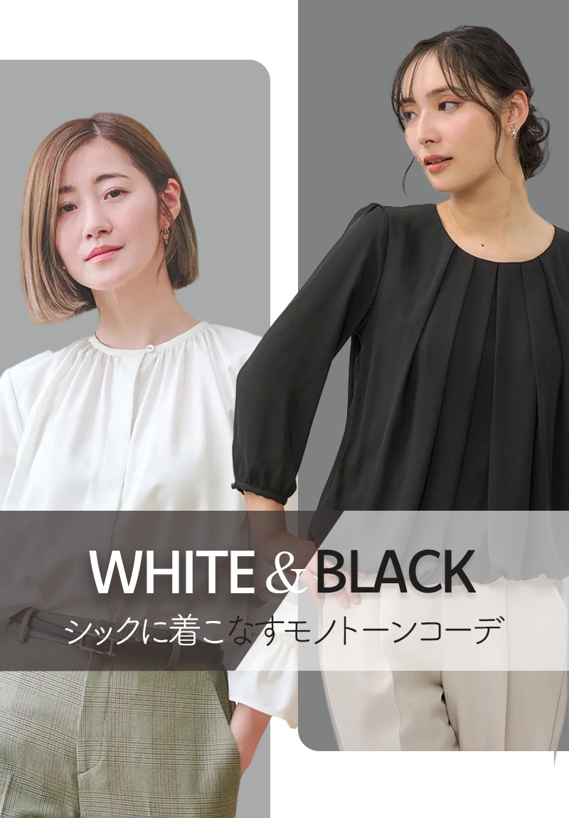 服 男女兼用》らくリッチクルーネックTシャツ (6041770-31
